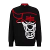 Buy 👏 BOSS Relaxed Fit Chicago Bulls 🏀 Basketball Sweater Black 🥰 -Hugo Boss Shop unnamed file 525